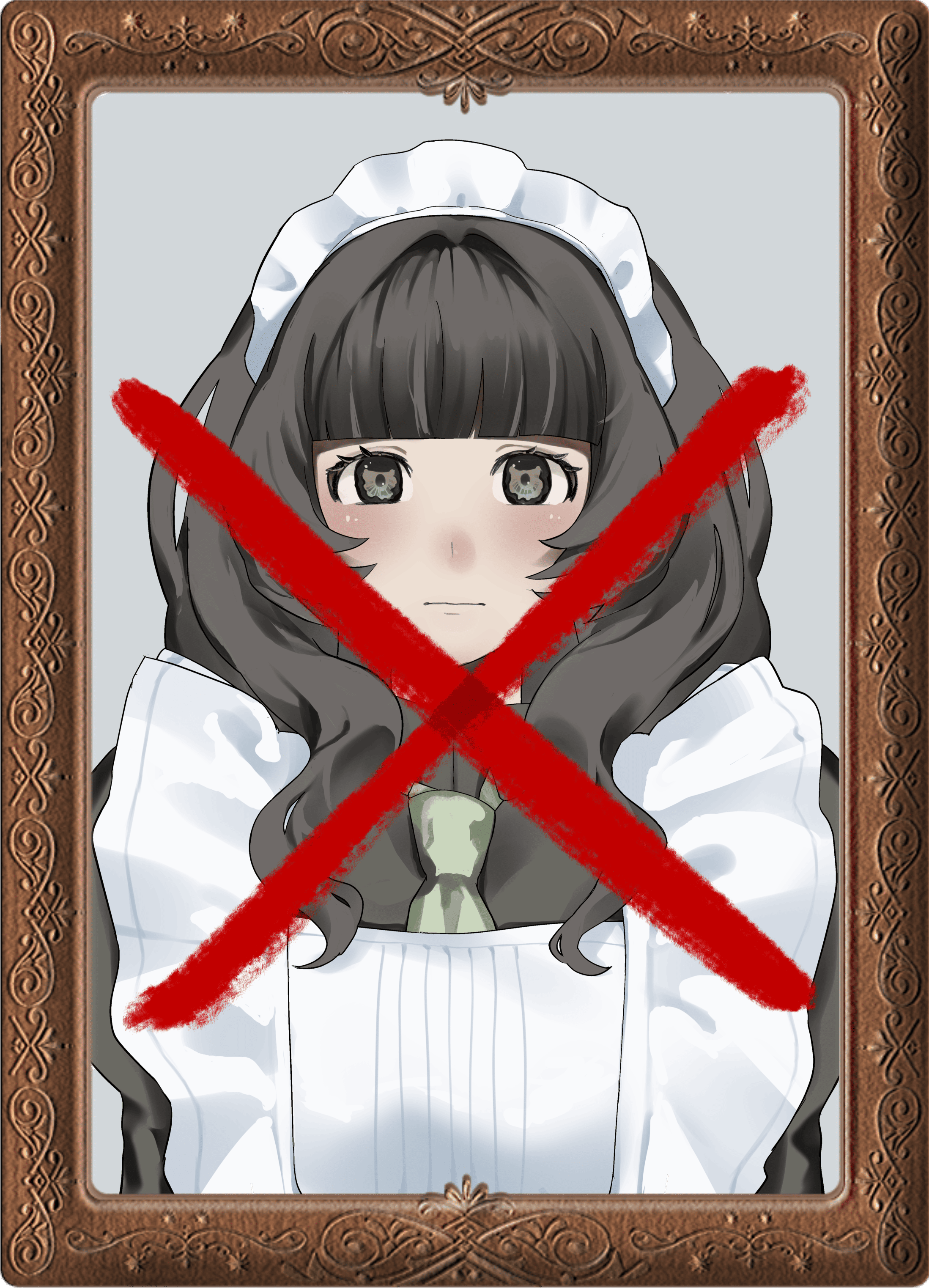 メイド