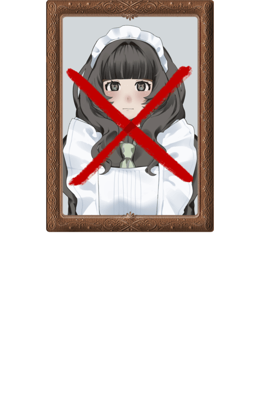 メイド紹介